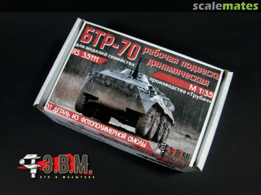 Boxart BTR-70 Working Suspension RS 35111 E.V.M.