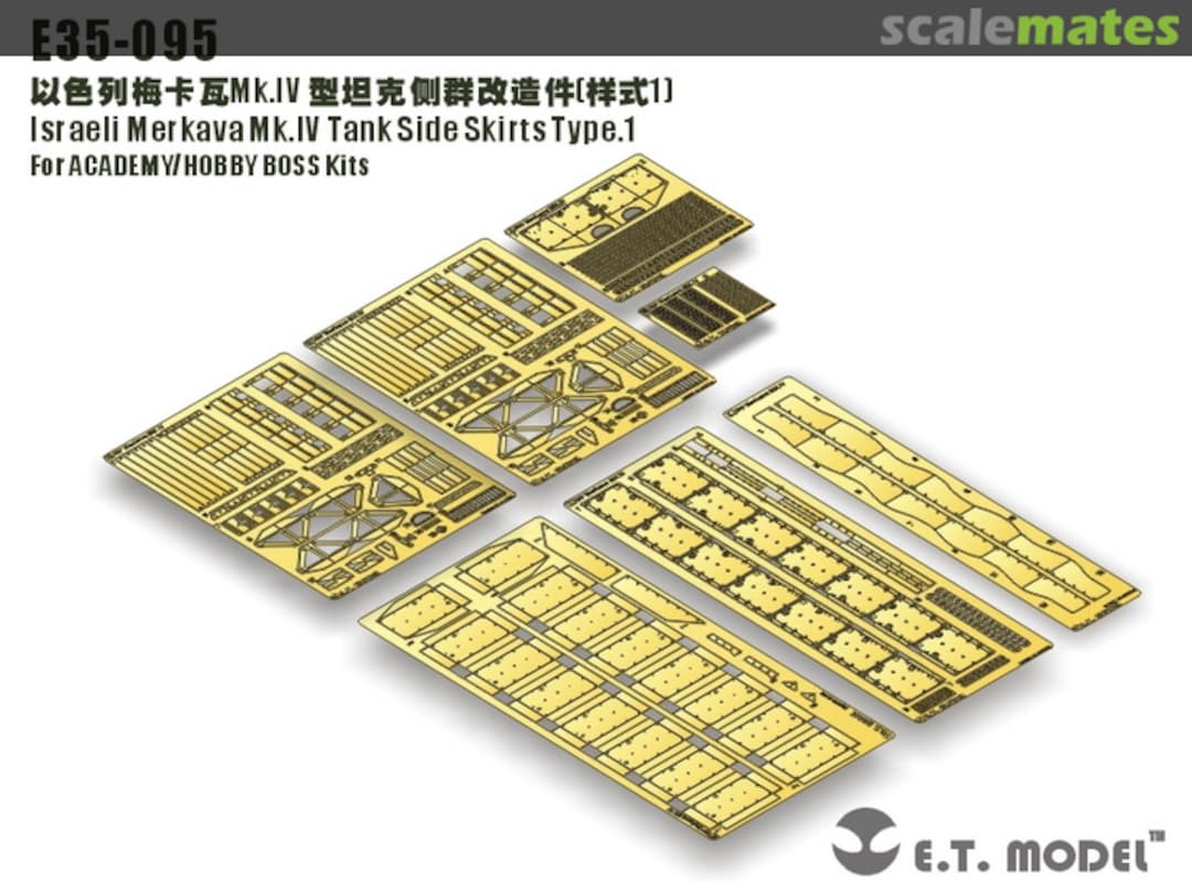 Boxart Israeli Merkava Mk.IV Tank Side Skirts Type.1 E35-095 E.T. Model