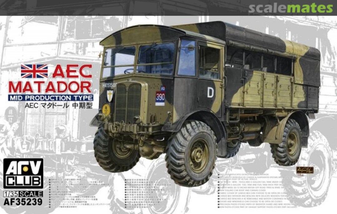 Boxart AEC Matador AF35239 AFV Club