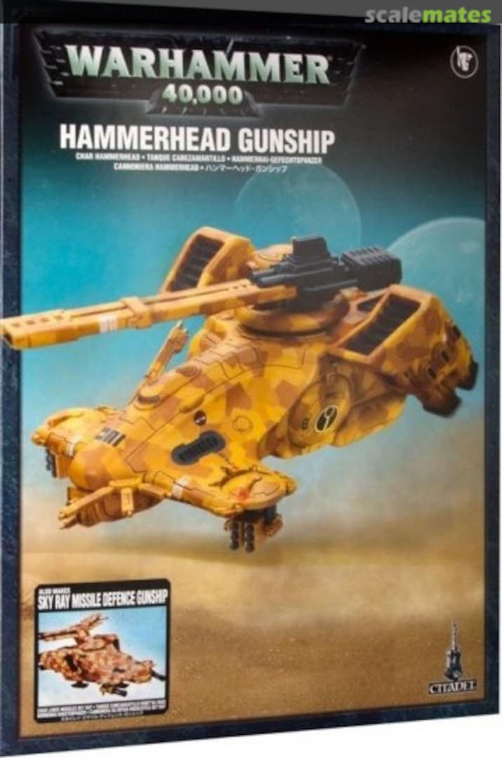 Boxart Hammerhead Gunship 56-11 Games Workshop