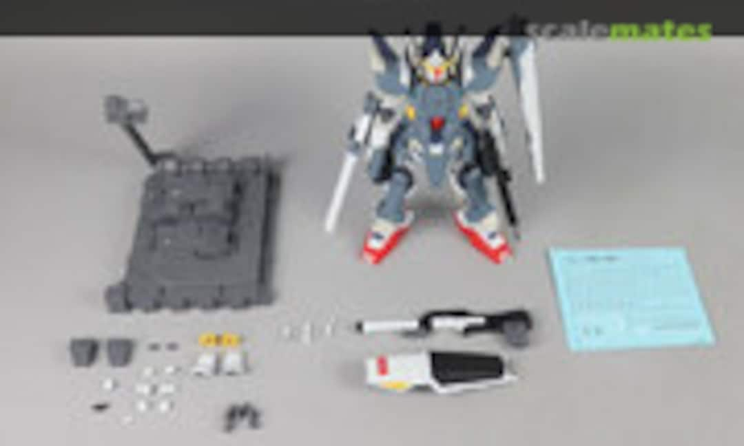 1:100 FA-178 Full Armor Mk II (Daban Model 8815)