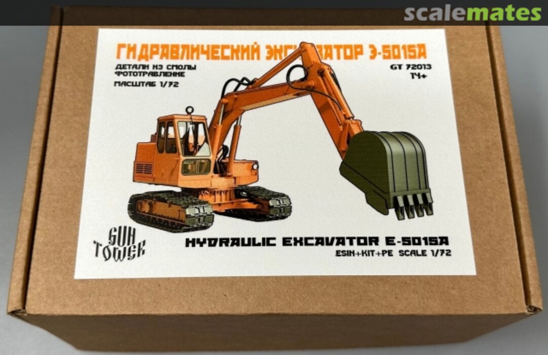 Boxart Hydraulic Excavator E-5015A GT 72013 Guntower Models