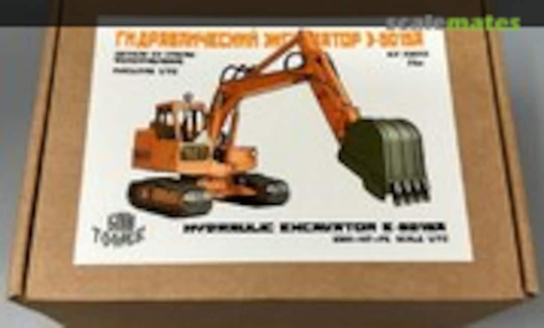 1:72 Hydraulic Excavator E-5015A (Guntower Models GT 72013)