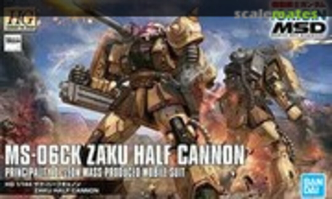 1:144 MS-06CK Zaku Half Cannon (Bandai Spirits 5057976)