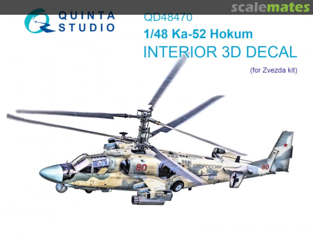 Boxart Ka-52 Hokum B interior 3D decals QD48470 Quinta Studio