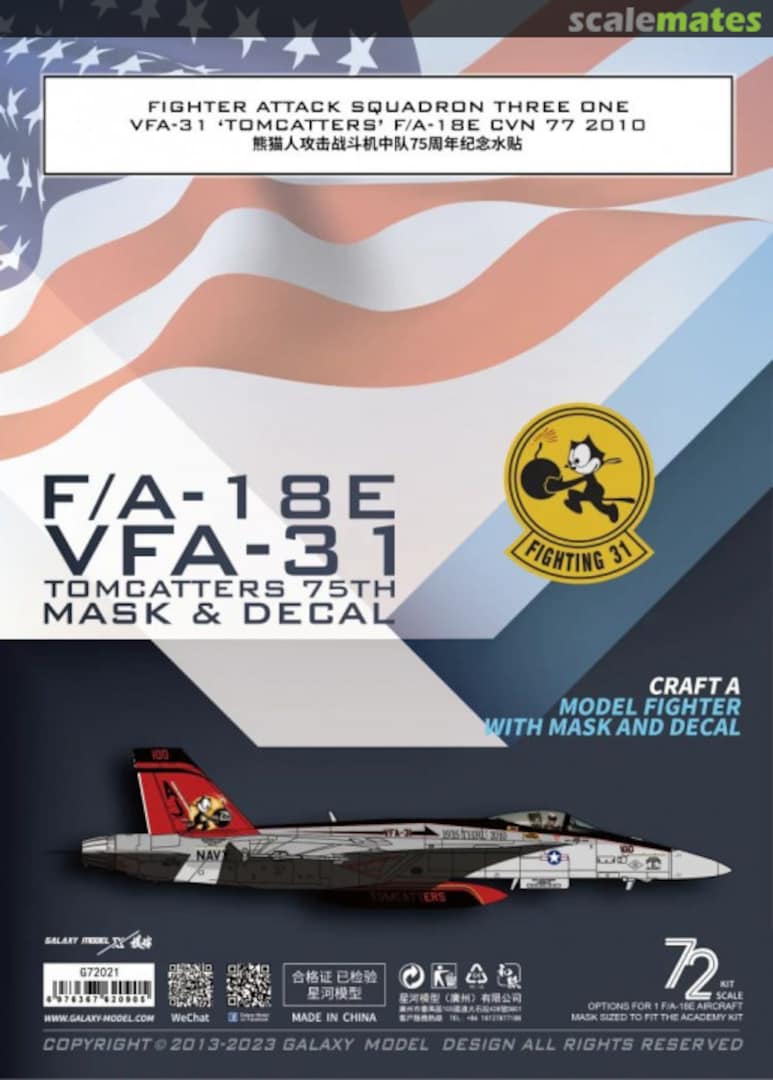 Boxart F/A-18E VFA-31 Tomcatters G72021 Galaxy Model