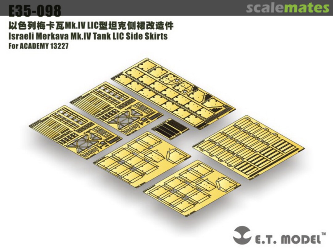 Boxart Israeli Merkava Mk.IV Tank LIC Side Skirts E35-098 E.T. Model