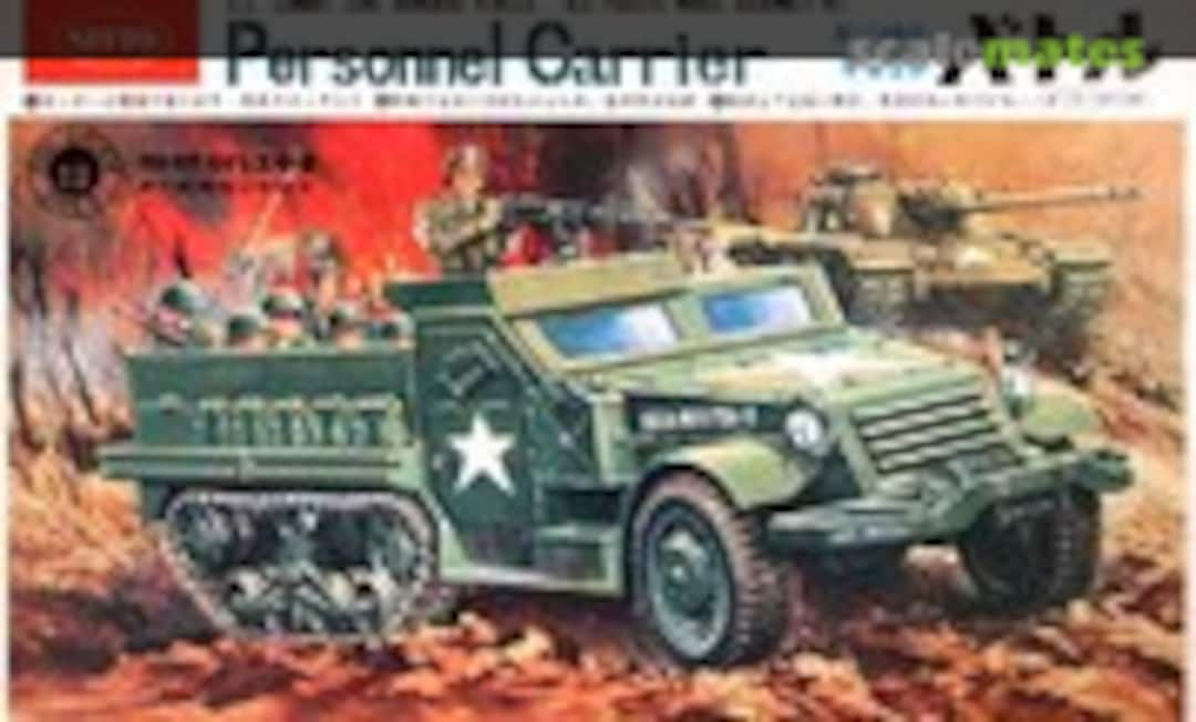 1:35 Personnel Carrier (Nitto 75)