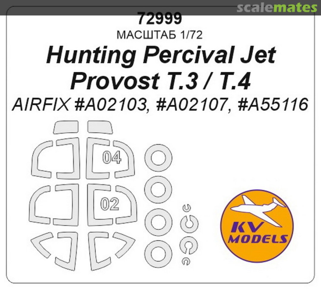 Boxart Painting masks for Jet Provost T3/T4 + masks for disks and wheels 72999 KV Models