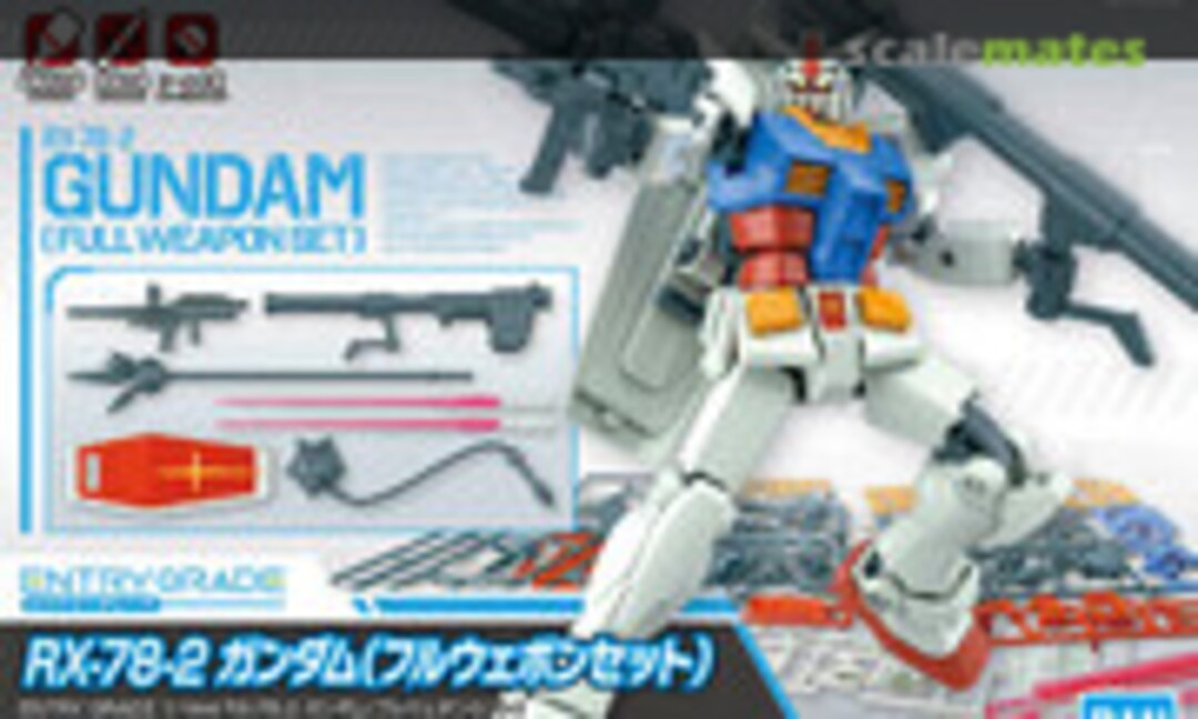 1:144 RX-78-2 Gundam (Full Weapon Set) (Bandai Spirits 5062033)