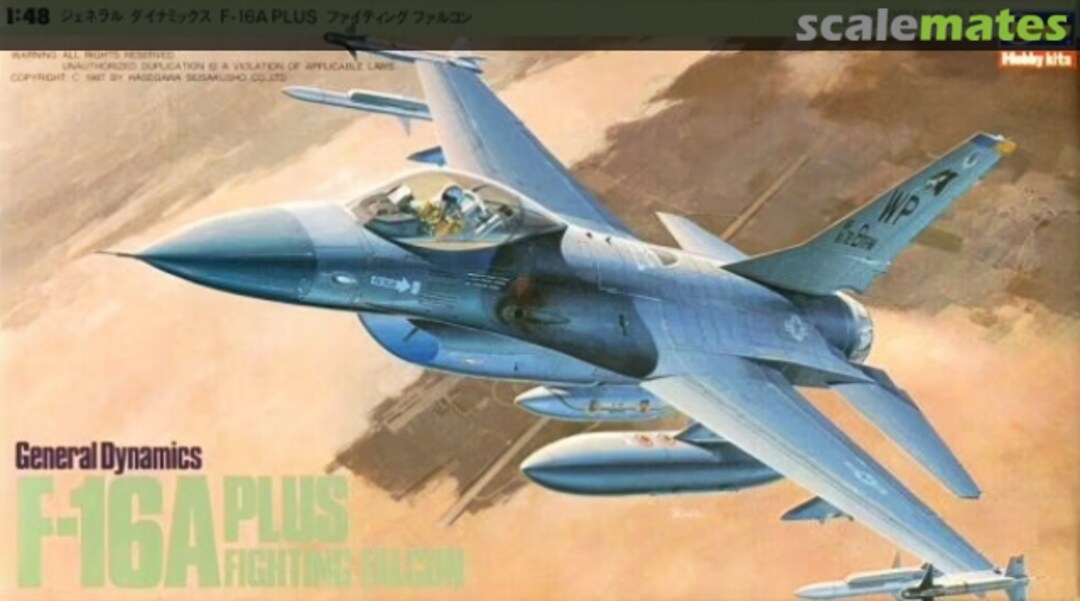 Boxart F-16A Plus Fighting Falcon 06101 Hasegawa