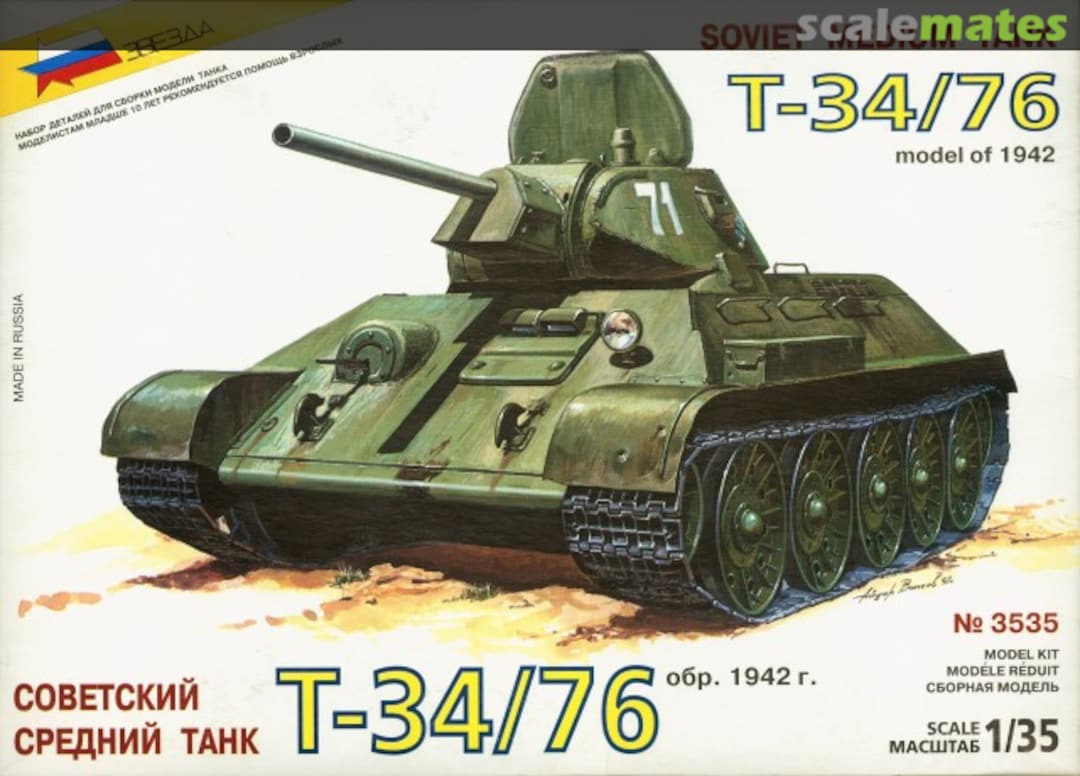 Boxart T-34/76 3535 Zvezda