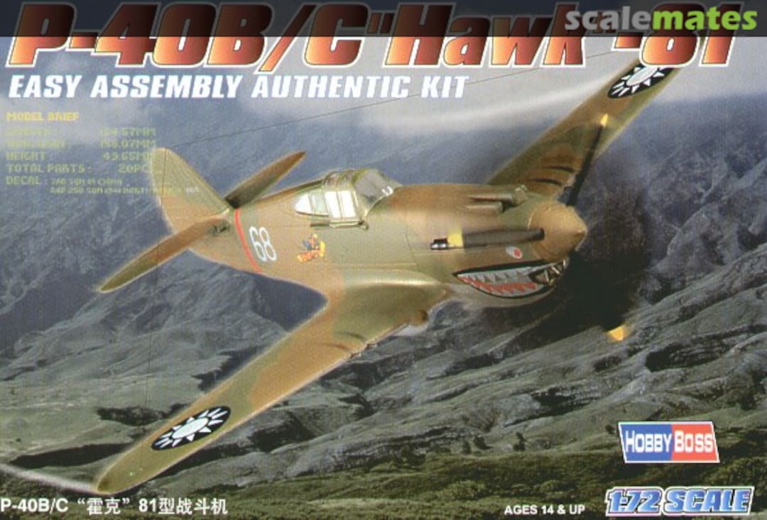 Boxart P-40B/C "Hawk"-81 80209 HobbyBoss