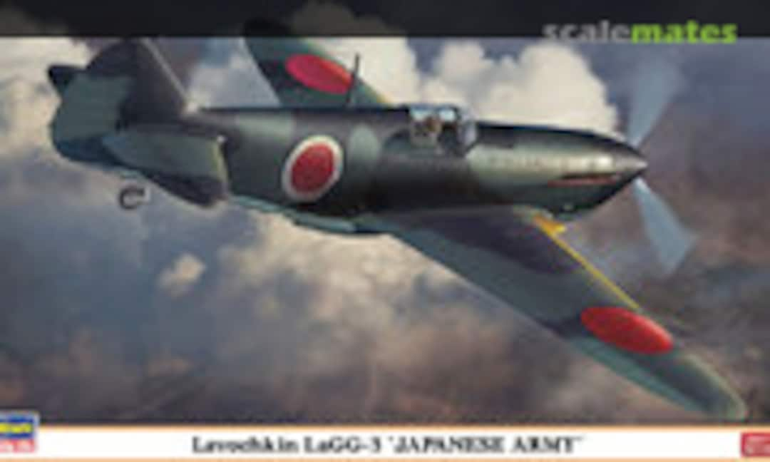 1:48 Lavochkin LaGG-3 'Japanese Army' (Hasegawa 07417)