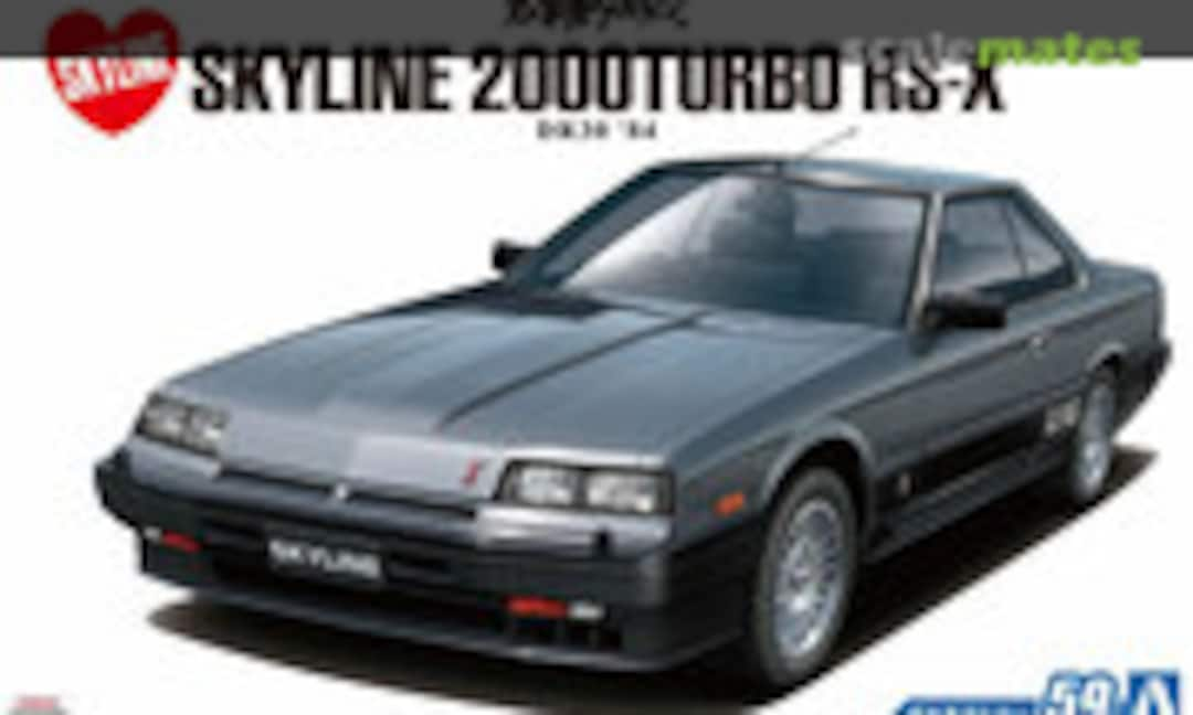 1:24 Nissan DR30 Skyline HT2000 Turbo Intercooler RS-X '84 (Aoshima 054796)