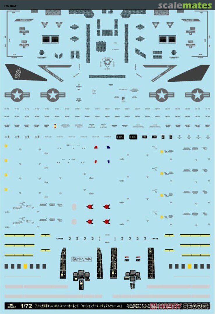 Boxart U.S. Navy F/A-18E/F Super Hornet `Caution Data Medium Gray Ver.` A-72124 MYK Design