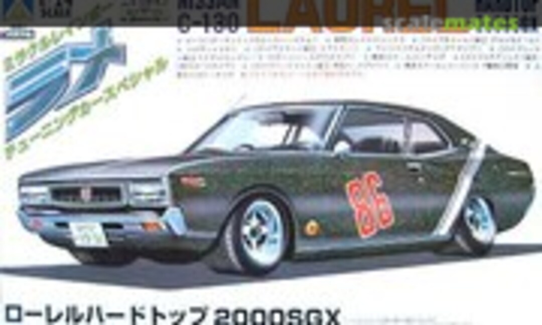 1:24 Nissan C-130 Laurel Hardtop 2000SGX (Aoshima 1)