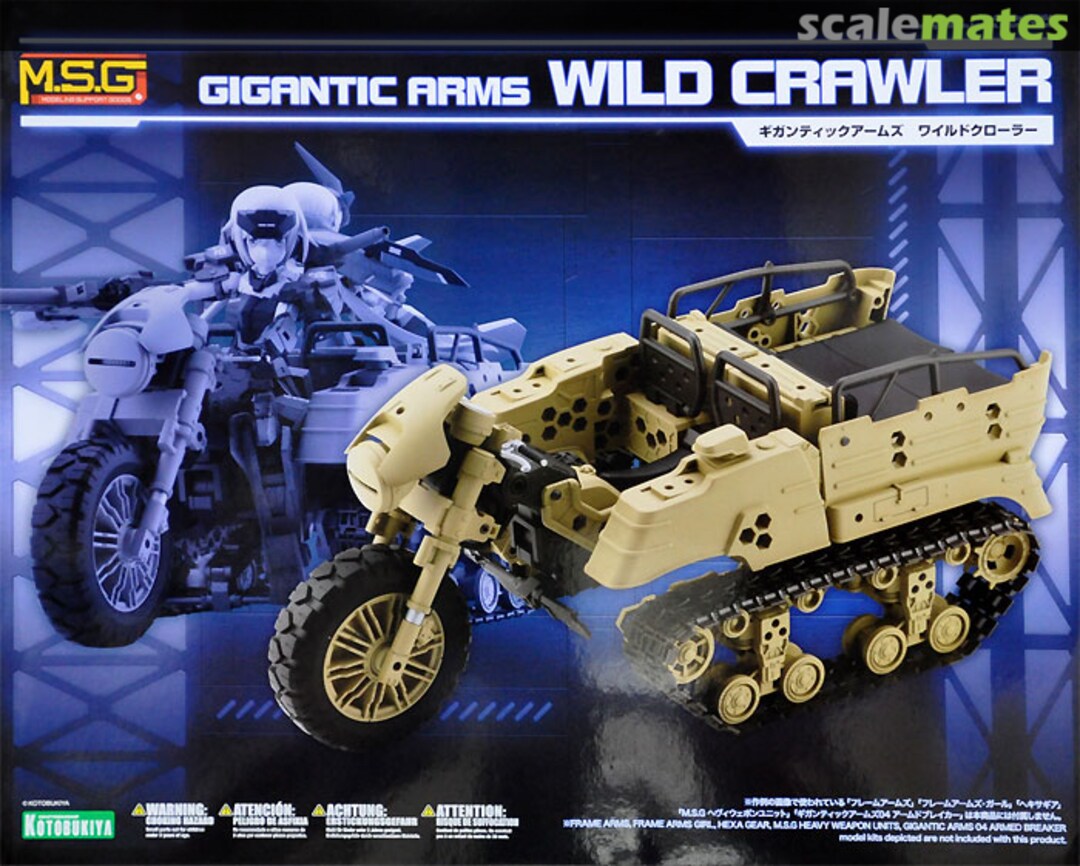 Boxart Wild Crawler GT013 Kotobukiya