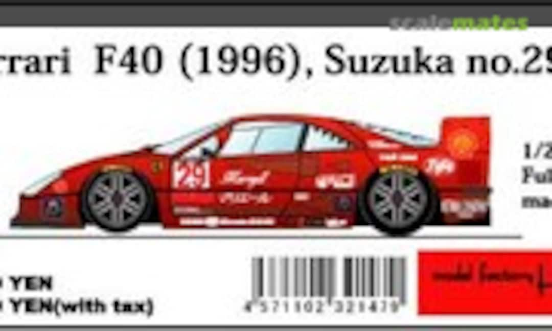 Ferrari F40 (Model Factory Hiro K-147)