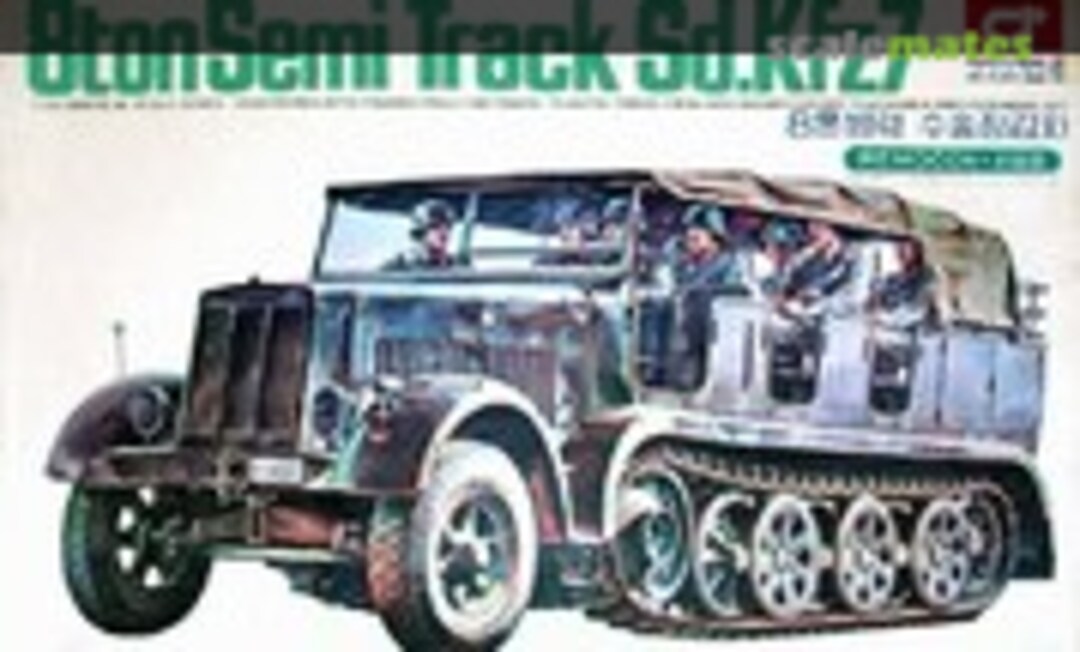 1:35 8ton Semi Track Sd.Kfz7 (Idea TA004)