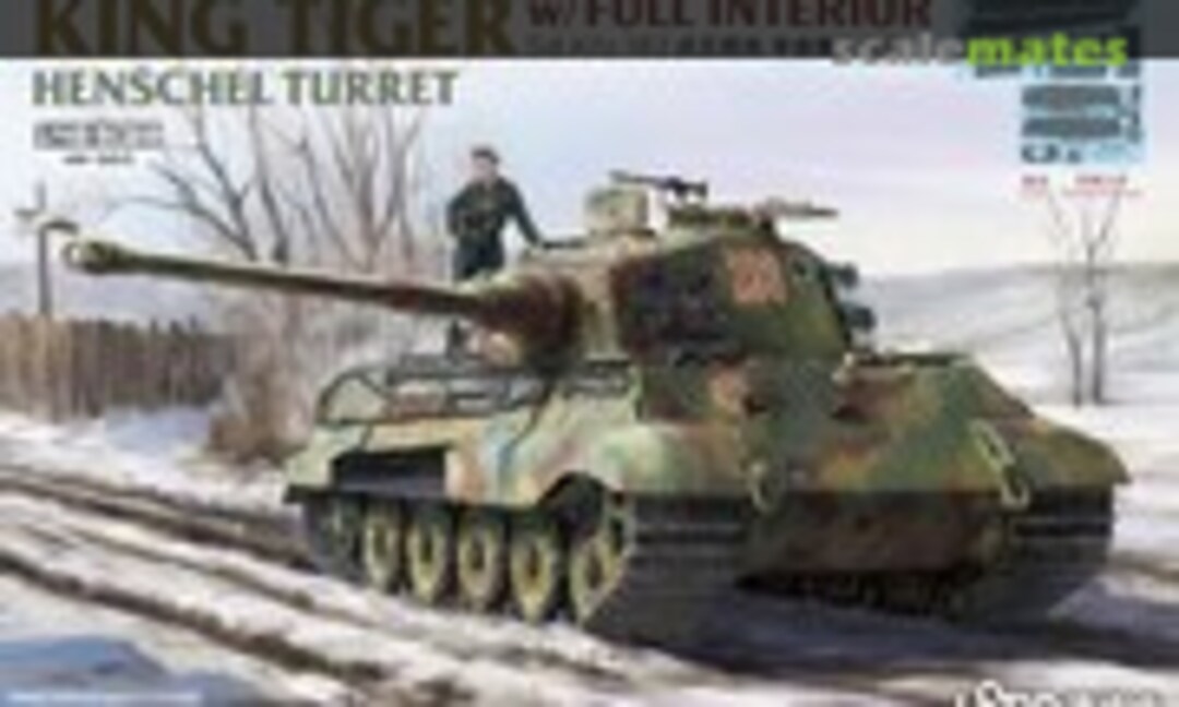 1:48 King Tiger Henschel Turret w/Full Interior (UStar NO-005)