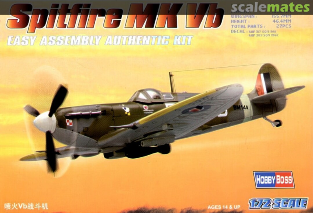 Boxart Spitfire Mk Vb 80212 HobbyBoss