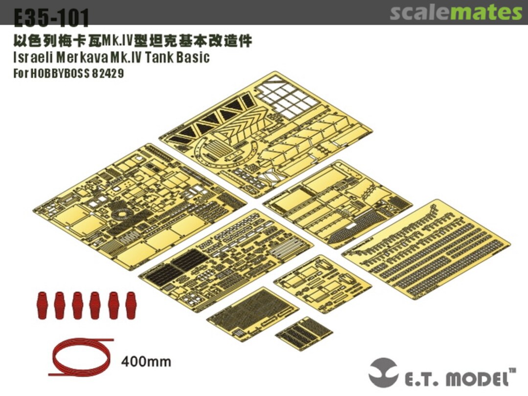 Boxart Israeli Merkava Mk.IV Tank Basic E35-101 E.T. Model