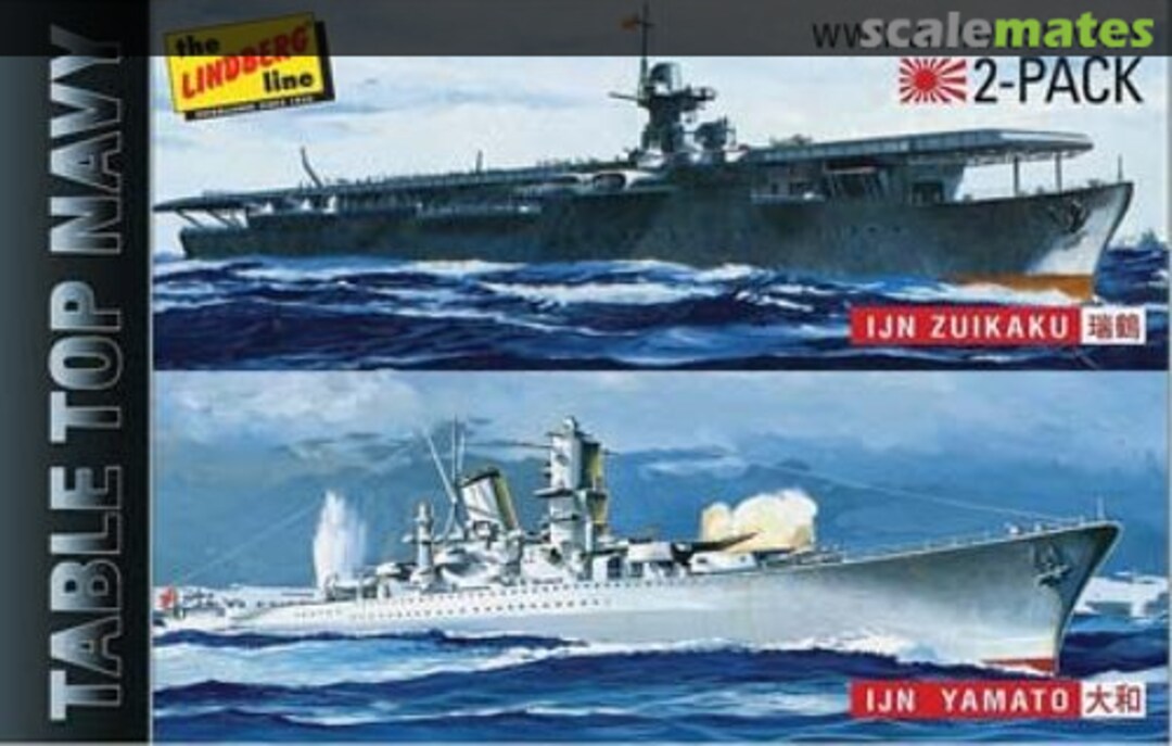 Boxart IJN Zuikaku & IJN Yamato HL 424/12 Lindberg