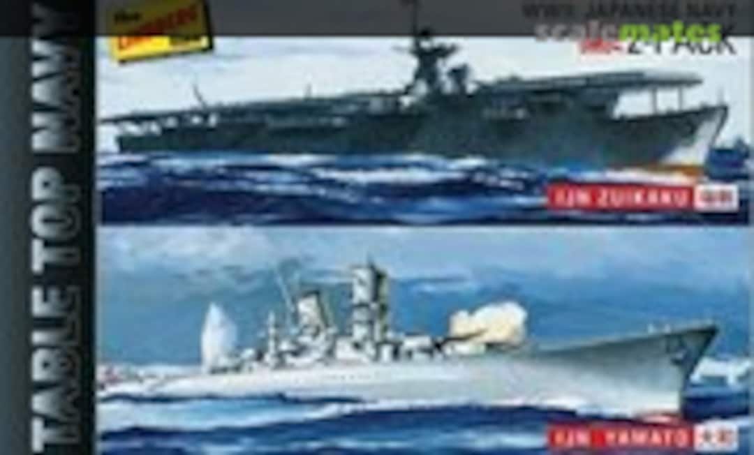 1:1200 IJN Zuikaku &amp; IJN Yamato (Lindberg HL 424/12)