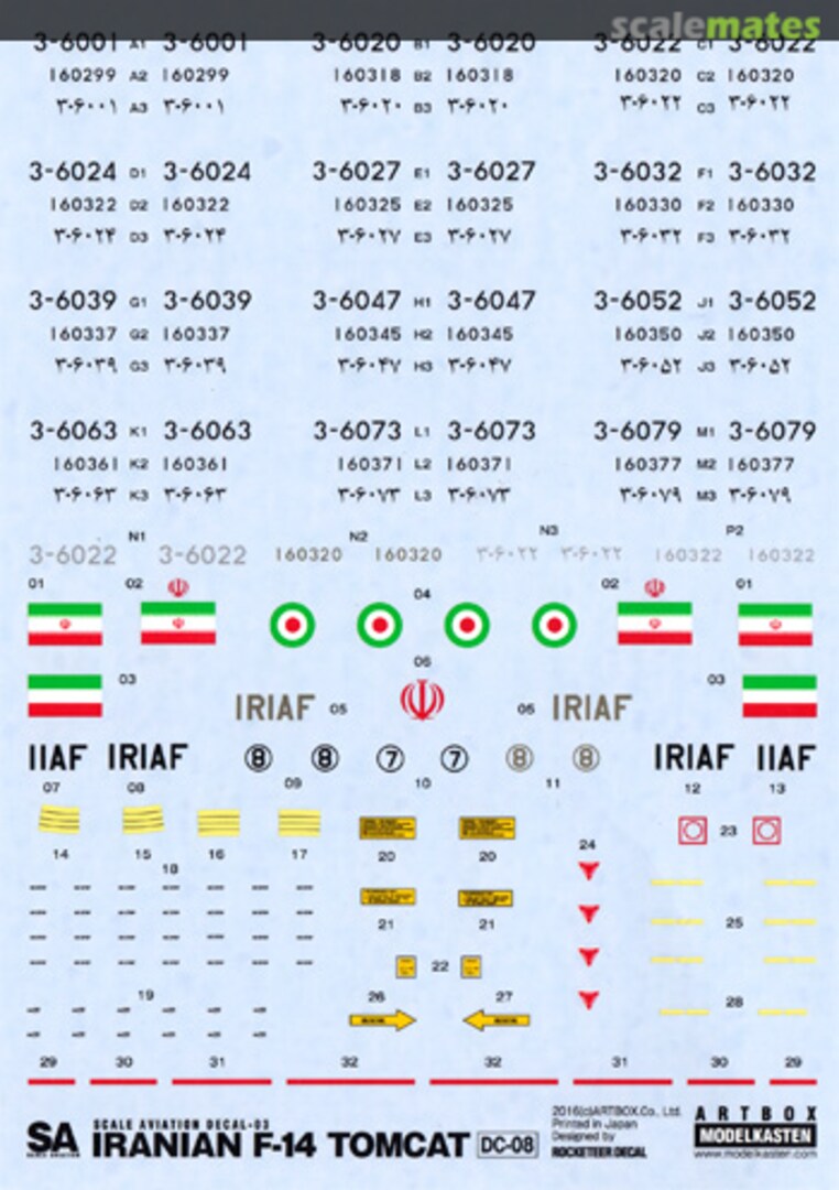 Boxart IRIAF F-14 Tomcat Decal DC-08 Modelkasten