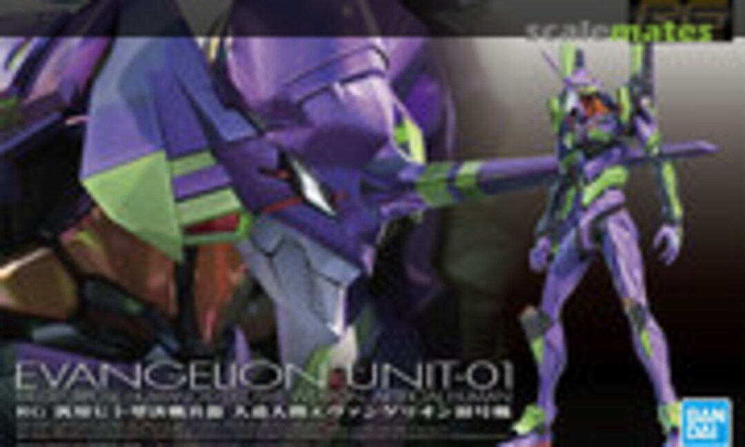 No Evangelion Unit-01 (Bandai Spirits 5058925)