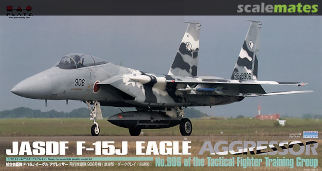 Boxart JASDF F-15J Eagle Aggressor AC-42 Platz