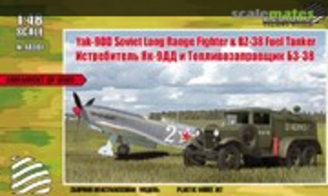 1:48 Yak-9DD Soviet Long Range Fighter &amp; BZ-38 Fuel Tanker (Zebrano 48001)