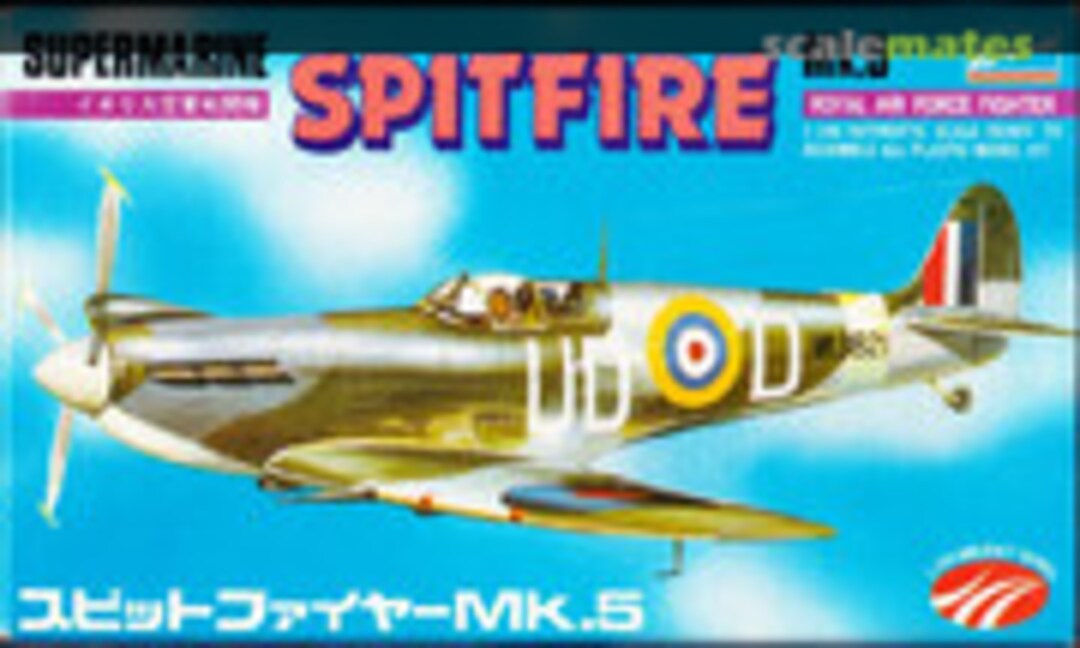 1:144 Supermarine Spitfire Mk.5 (Crown P431)