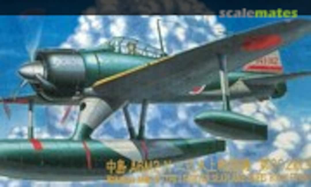 1:72 Nakajima A6M2-N Type 2 Fighter Seaplane (Rufe) '802nd Flying Group' (Hasegawa AP174)