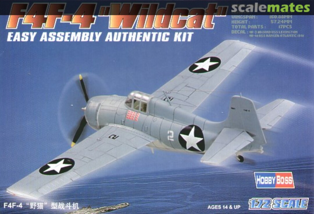 Boxart F4F-4 "Wildcat" 80220 HobbyBoss