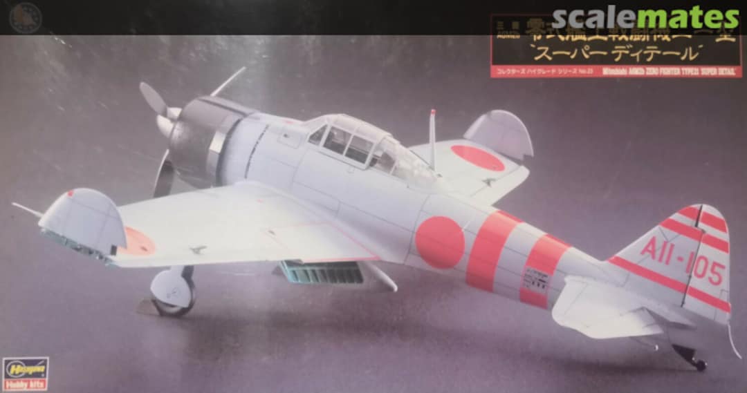 Boxart Mitsubishi A6M2b ZERO FIGHTER TYPE 21 "SUPER DETAIL" 51023 Hasegawa