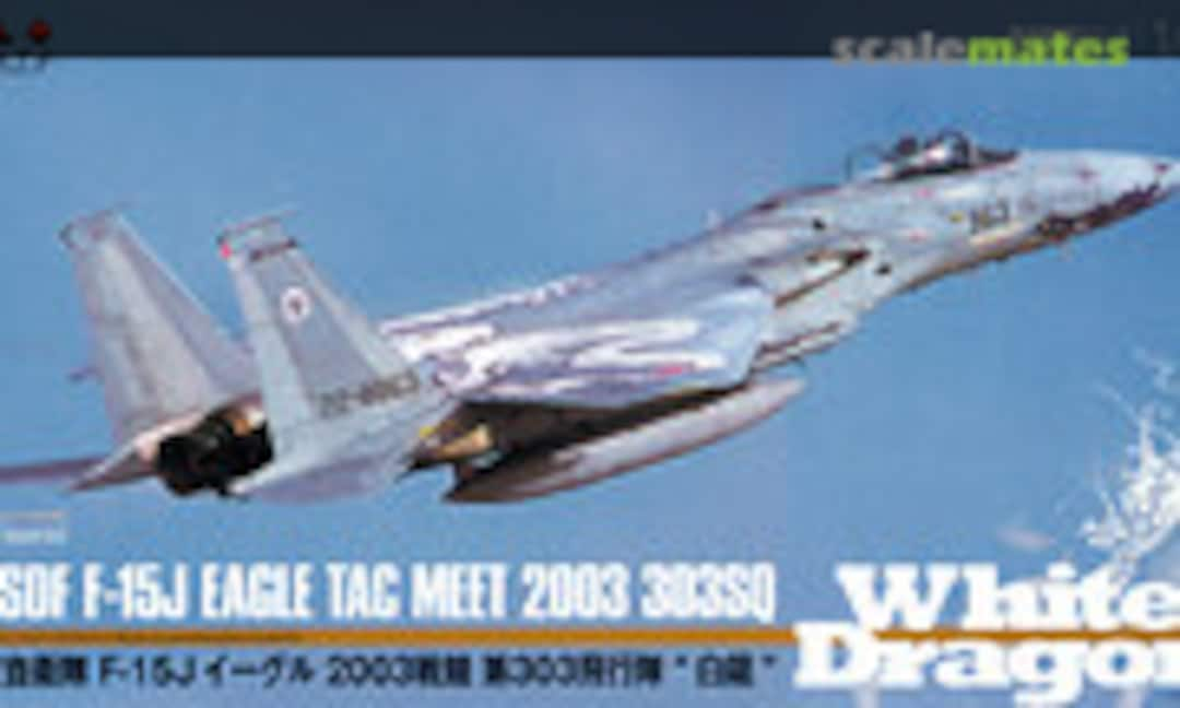 1:72 JASDF F-15J Eagle TAC Meet 2003 303SQ &quot;White Dragon&quot; (Platz AC-43)