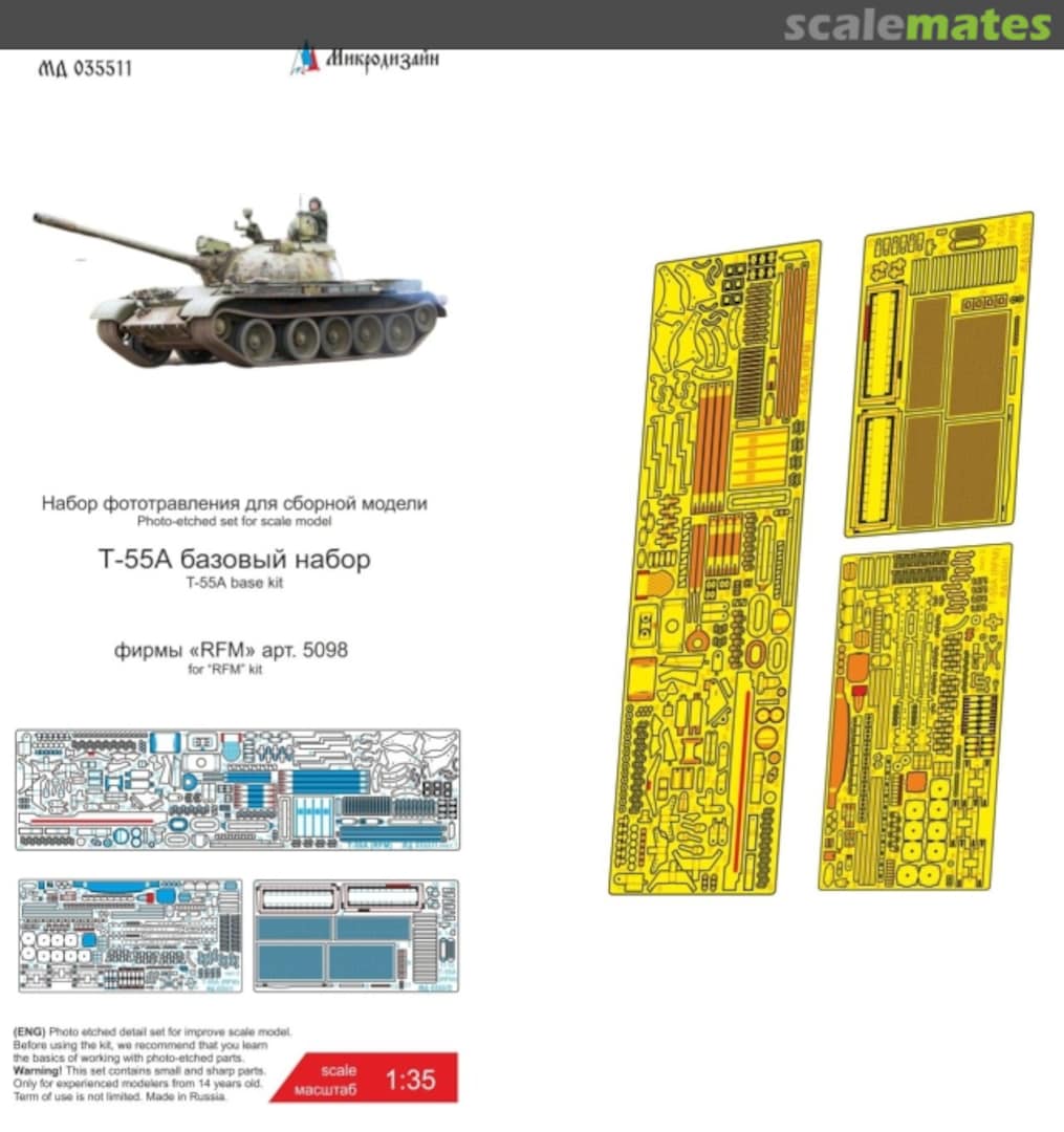 Boxart T-55A basic detail set MD 035511 Microdesign