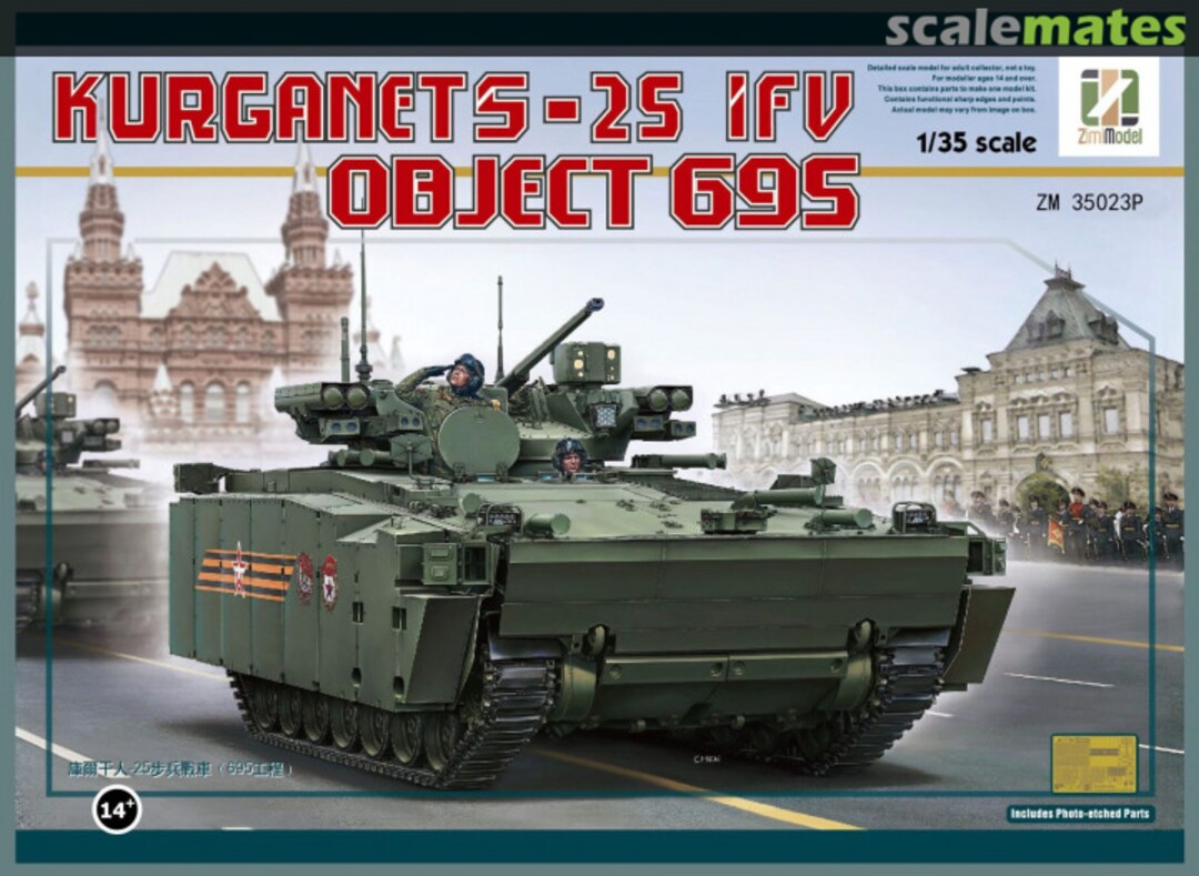 Boxart Kurganet-25 IFV Object695 ZM35023P Zimi Model