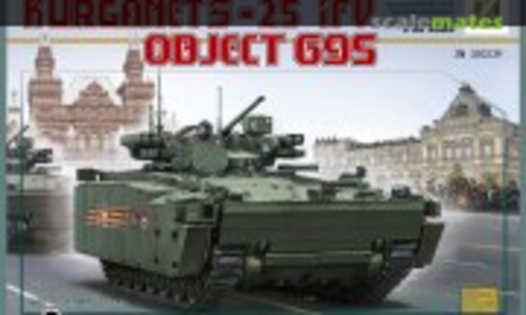 1:35 Kurganet-25 IFV Object695 (Zimi Model ZM35023P)