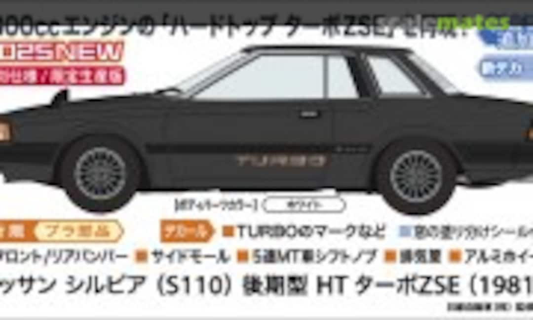 1:24 Nissan Silvia (S110) (Hasegawa 20754)