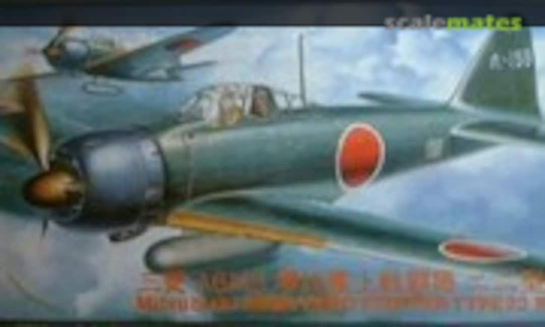 1:72 Mitsubishi A6M3 Zero Fighter Type 22 koh (Hasegawa 52078)