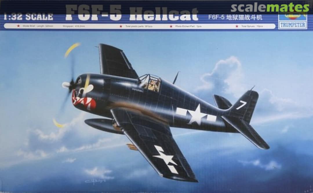 Boxart F6F-5 Hellcat 02257 Trumpeter