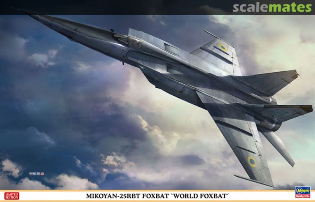 Boxart Mikoyan-25RBT Foxbat `World Foxbat´ 07471 Hasegawa