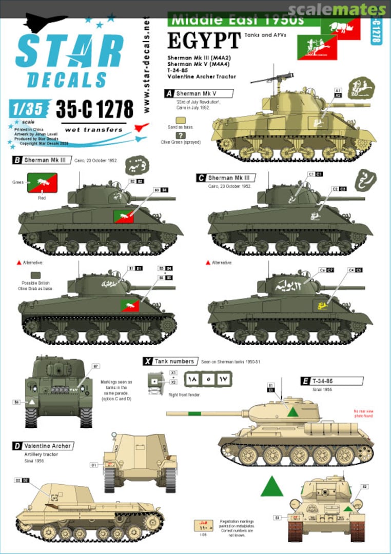 Boxart Egypt Tanks and AFVs 35-C1278 Star Decals