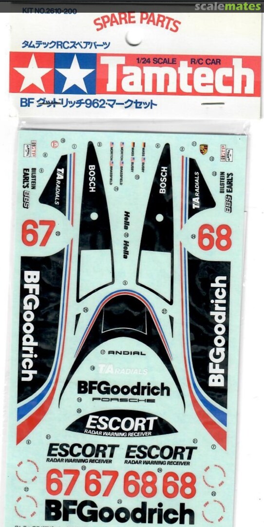 Boxart BF Goodrich Porsche 962 2610-200 Tamiya