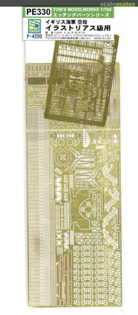 Boxart Photo-Etched Parts for RN Aircraft carrier Illustrious-class PE330 Pit-Road