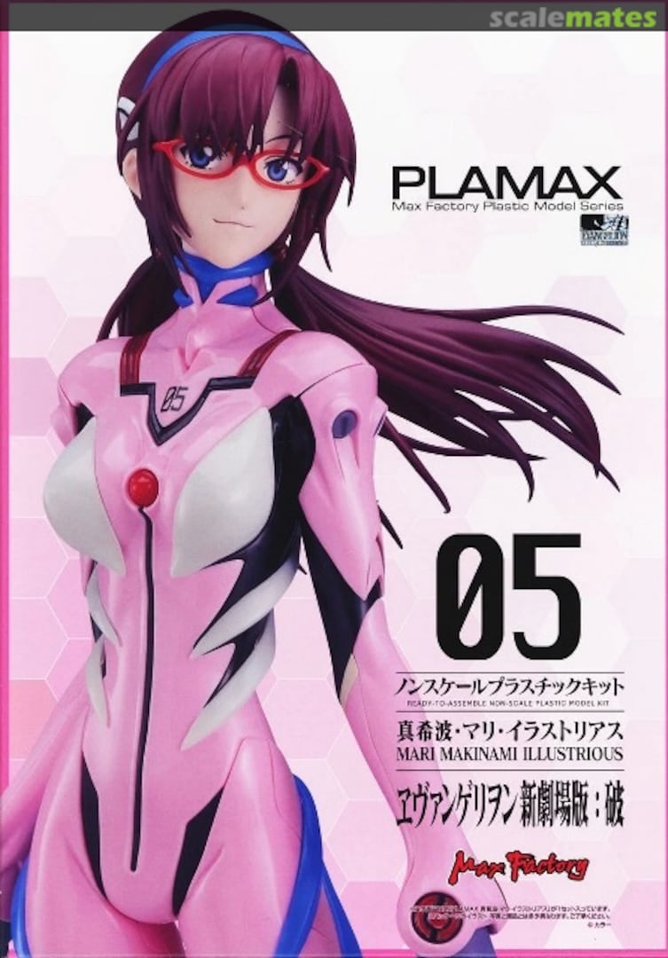 Boxart Makinami Mari Illustrious 013335 Max Factory