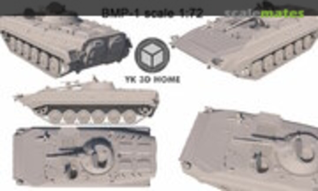 1:72 BMP-1 (YK 3D Home )